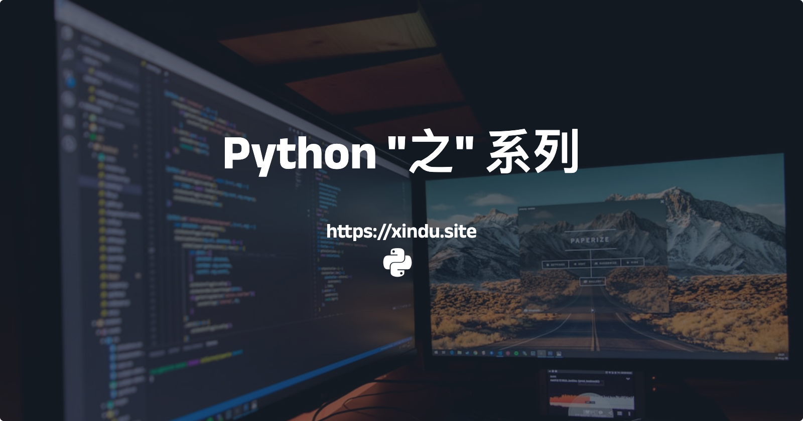 Python之Elasticesearch游标查询