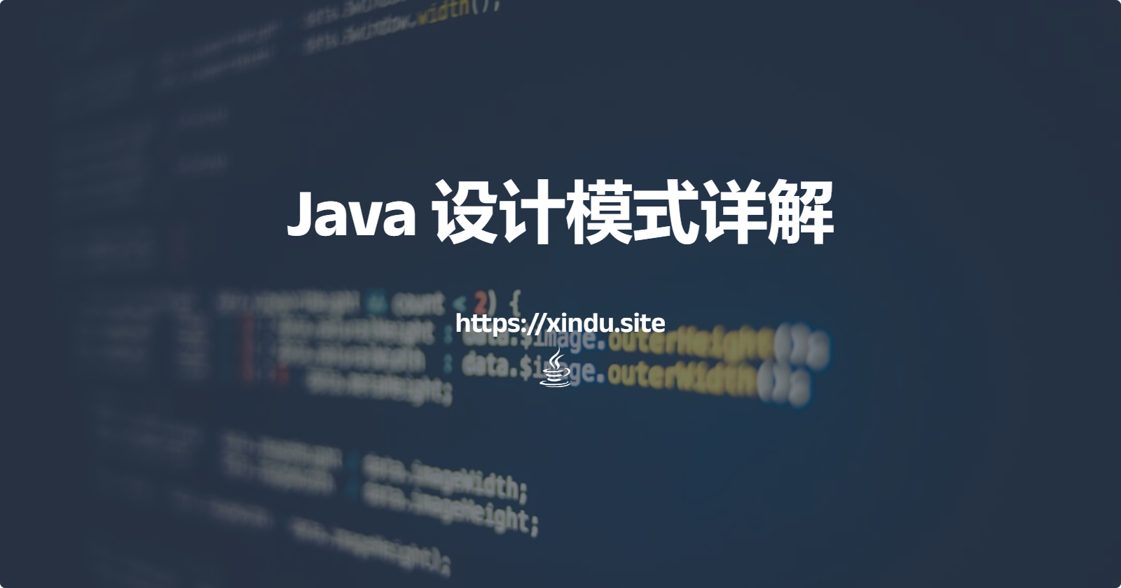 Java设计模式之责任链模式