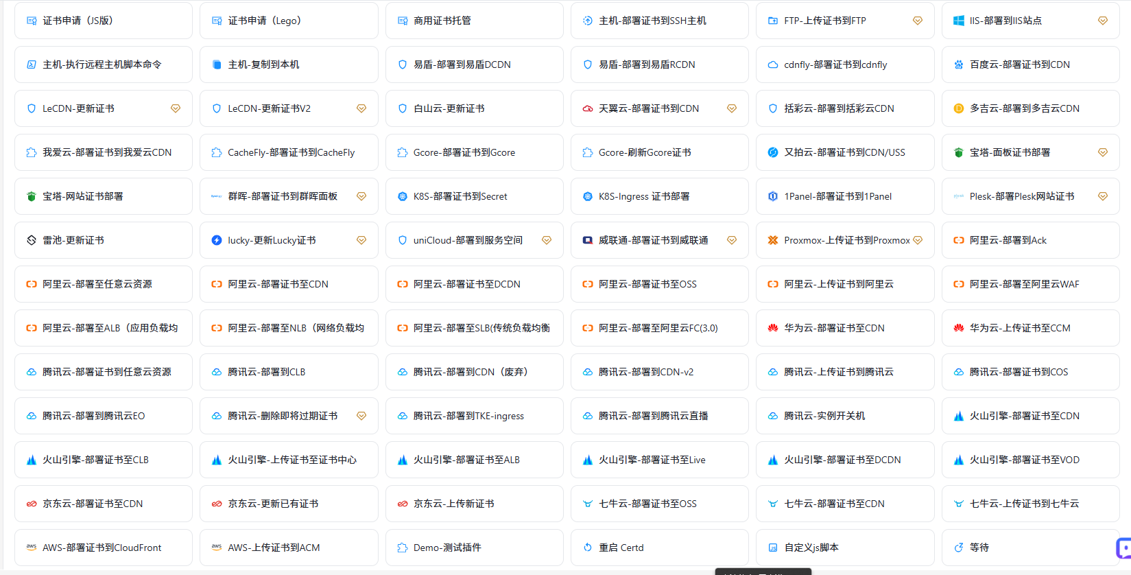 6824035d5be92.webp